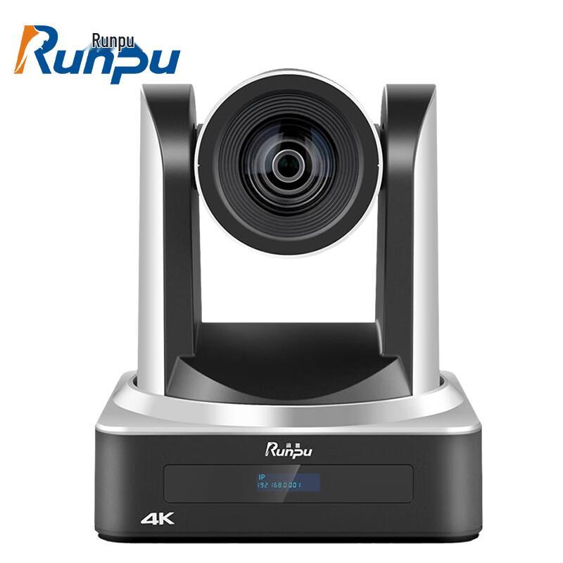 

Runpu RP-HU51-20 20x Zoom 1080P PTZ Conference Camera (CN version)