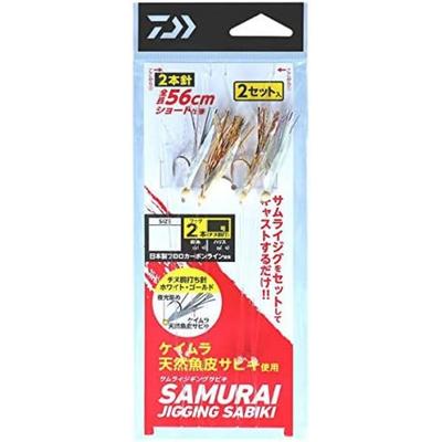 Daiwa Daiwa  Samurai Jigging Sabiki Replacement Needle  2 NeedleS  S
