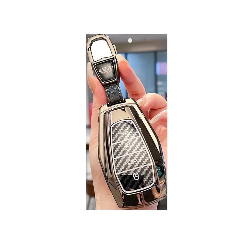 Key Fob Covers for Geely Models: GL, Emgrand, Xingyue, Boyue, Xingrui, Binyue, Binrui, Borui, Galaxy, L7x6.