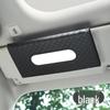 Diamond-Inlaid Leather Car Tissue Box Visor & Seat Back Holder