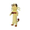 Used Pokemon Center Original Plush Doll Meowth (Gigantamax Form) 41x23.5x16 (HxWxD: cm)