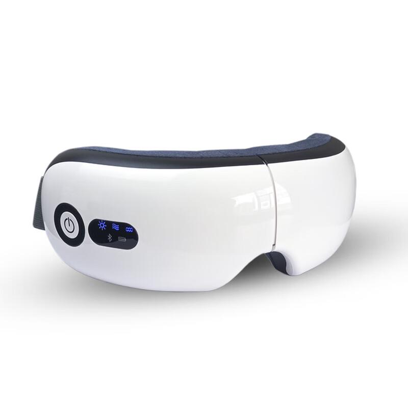 Smart Heated Air Pressure Eye Massager