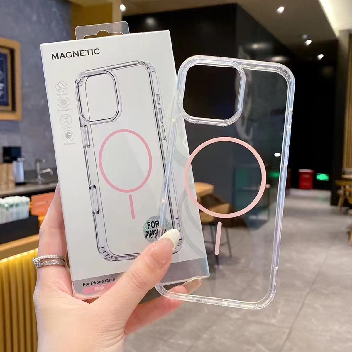 

For IPhone17 for Apple’s New Colorful Magnetic Phone Case, Simple Ins Style High-end for Apple’s Magnetic Case, Thin For iPhone 17PROMAX