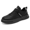 Herren Freizeitschuhe vier Jahreszeiten neu weiche Sohle rutschfest Outdoor Arbeitsschuhe flache Schuhe Mode Komfort Jugend Joker Laufschuhe