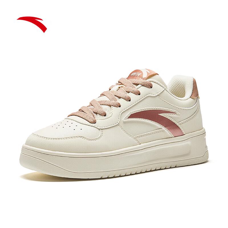 ANTA Women's Lightweight Thick-Soled Casual Board Shoes