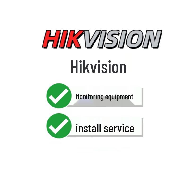 

Пристрій безпеки Hikvision DS-8864N-R8