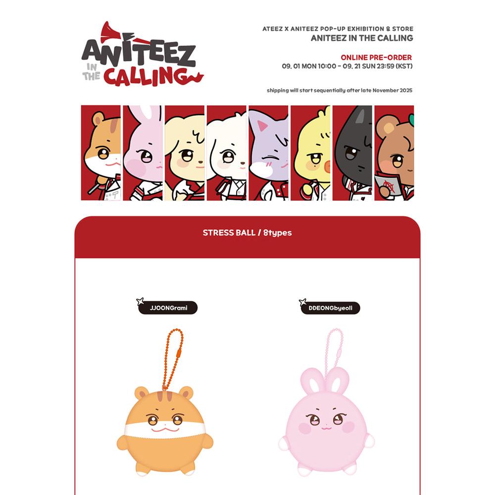 ATEEZ - [ANITEEZ IN THE CALLING] Stress Ball