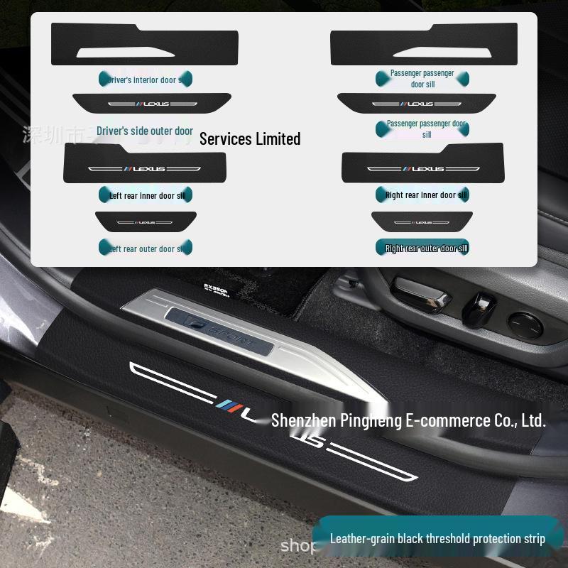 RX Carbon Fiber Leather Car Door Anti-Kick and Anti-Scratch Protective Sill Sticker
