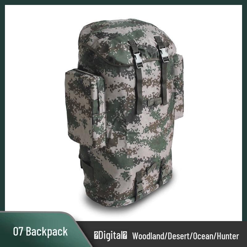 Fenqi Camp 07 Tactical Hiking Backpack