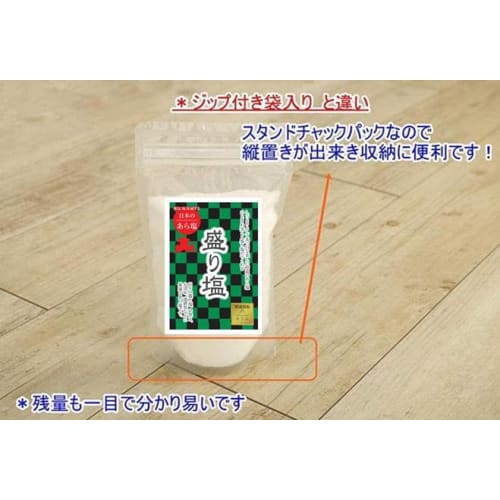 Domestic Seto Inland Sea Salt, Natural Coarse Salt, Purifying Salt, Offering Salt, Shinto Altar Salt, 400g, Purifying Salt, Exorcism, Protection from