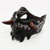 Half Face Japanese Mask Halloween Evil Devil Party Mask Toy Demon Samurai Mask Masquerade Party Wear Accessories