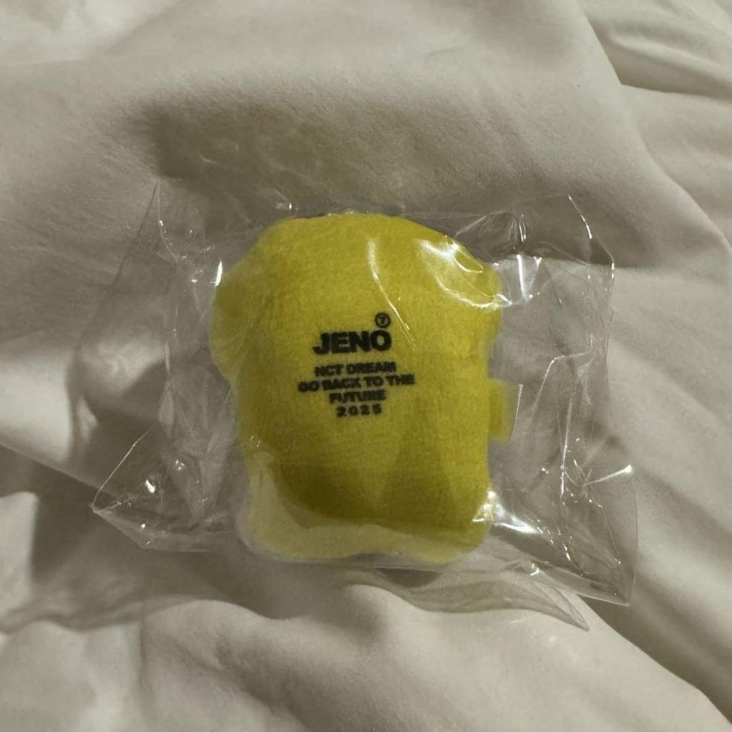 [USED] NCTDREAM Jeno Mini Cushion Key Ring