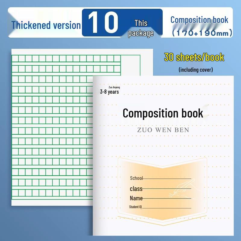 Primary School English Homework Textbook, Grades 3-6, 1830 Pages, Thickened for Durability