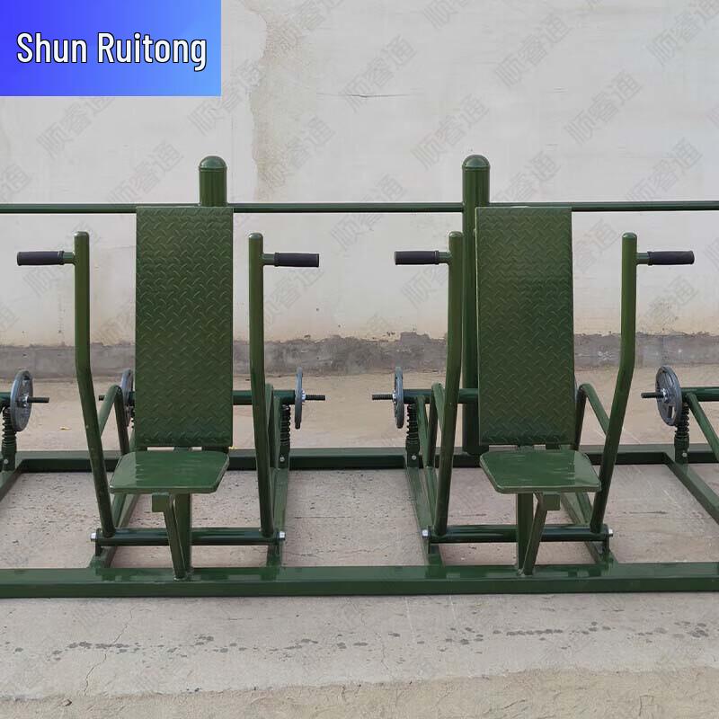 Shunruitong Outdoor Fitness & Training Gear
