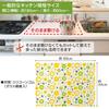 Comolife Silicone Countertop Protector, Floral Pattern (44 X 60cm), Silicone Mat for Kitchen Countertops, Non-Slip, Washable