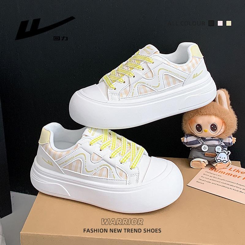 Lemon Yellow Thick Baseplate Shoes Versatile Lace-up Plaid Comfortable Big Head Shoes Cute Casual Autumn Women's Shoes