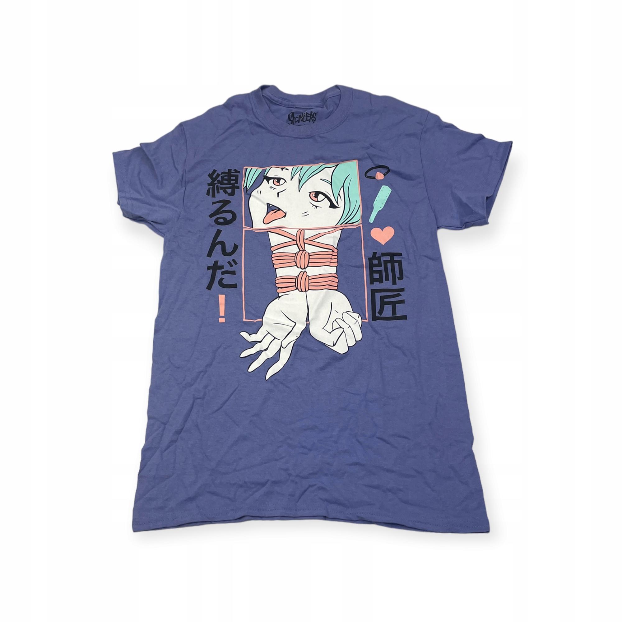

Koszulka T-shirt męski okrągły dekolt SPENCER S NADRUK S