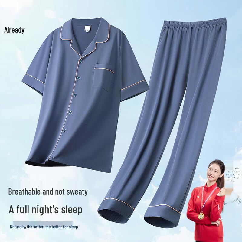 Men s 100% Cotton Pajama & Lounge Wear Set XL