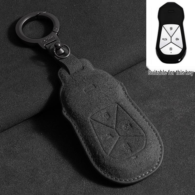 Xiaopeng P7 Key Case: Suede Protective Shell for P5, G3i, G9, P7i, G6 Models