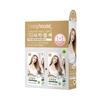 Jennyhouse Premium Hair Color 1+1 Promotion 5 Colors