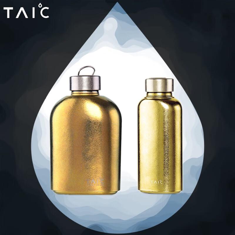 TAIC Pure Titanium Insulated Water Bottle 1L