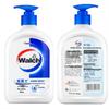 Walch Antibacterial Hand Wash
