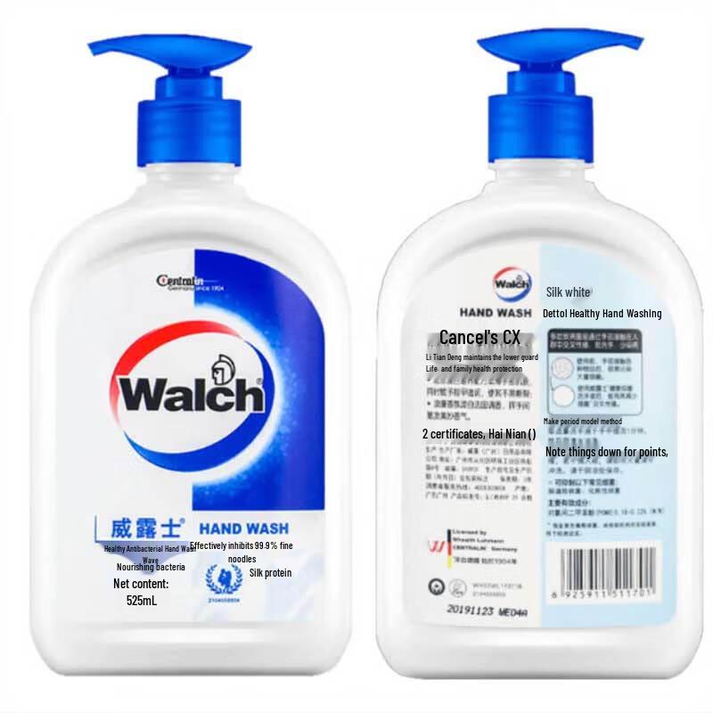 Walch Antibacterial Hand Wash