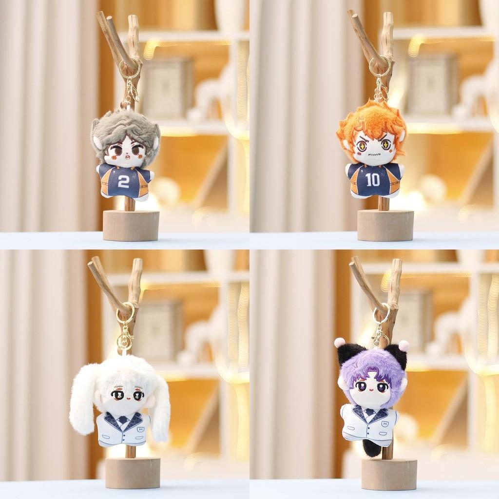 Lock Keychain Blue Cute Cartoon Girl Backpack Decorative Hanging Plush Doll