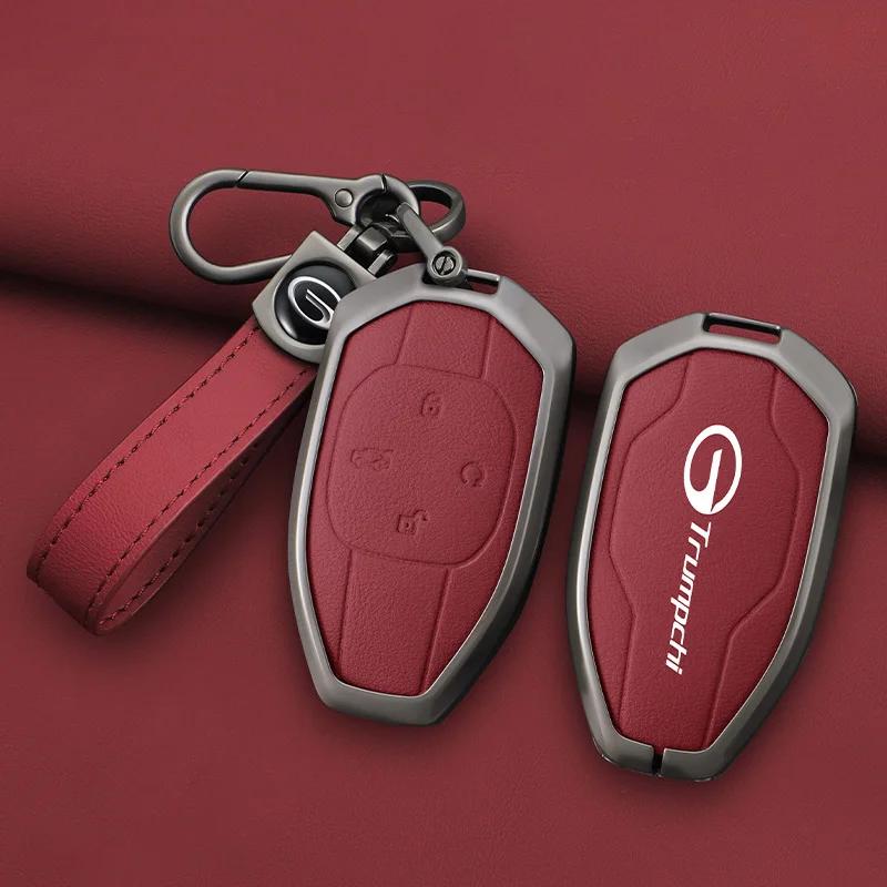 

Car Zinc Alloy Key Case Holder Cover For Gac Trumpchi Gs7 Gs8 Gm8 Gs5 Ga6 Gm6 Gn8 Empow J15 J16 Interior Accessories
