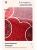 Red Coil Entrance Floor Mat - Cuttable, Dirt-Resistant Carpet for Hallways and Celebrations