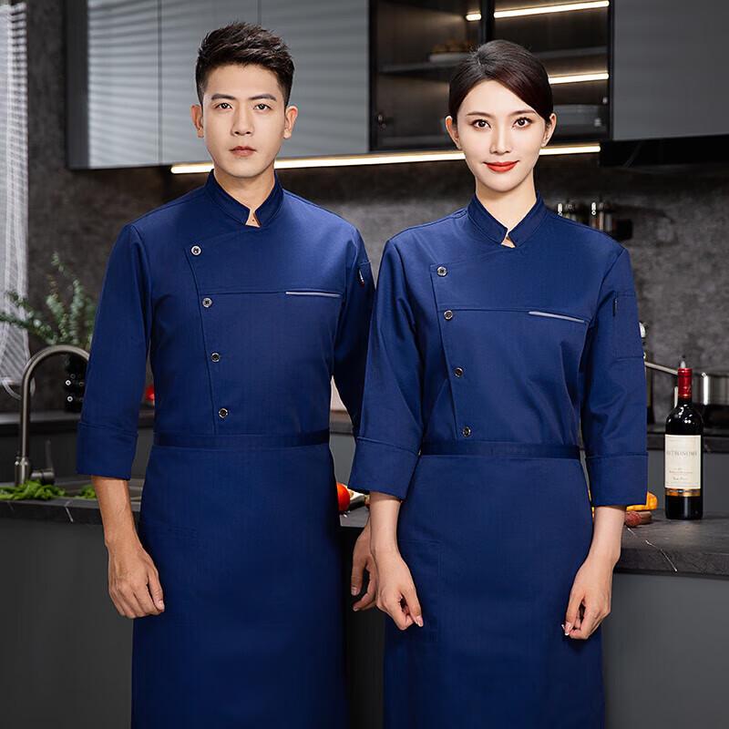 QIANYIYANG Unisex Long Sleeve Chef Uniform
