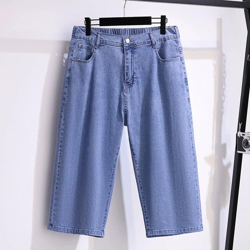 Women's Spring and Summer Large Size Straight Stretch Wide Leg Trousers High Waist Loose Thin Denim Seven-minute Trousers