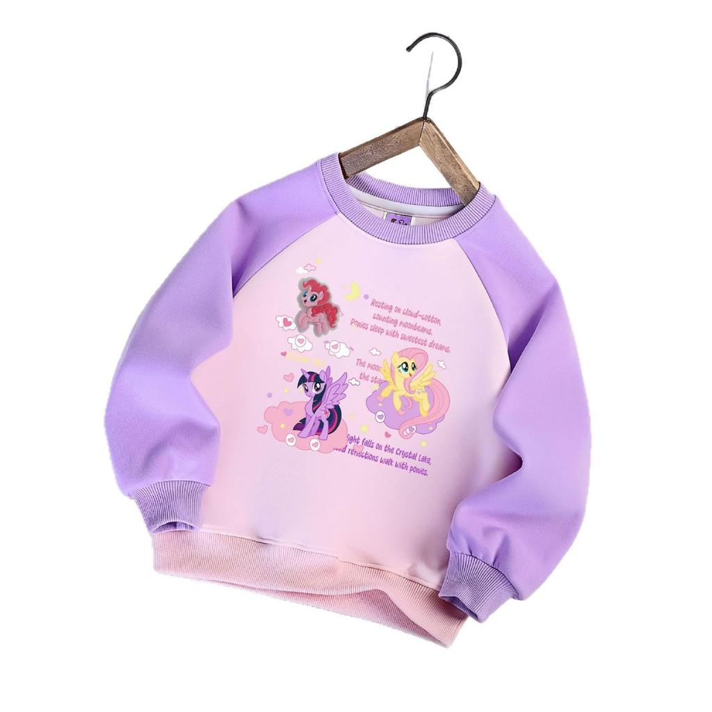 Felpa con girocollo a cartoni animati per bambina Autunno 2025 – Top alla moda stile coreano da celebrità di Internet per bambine