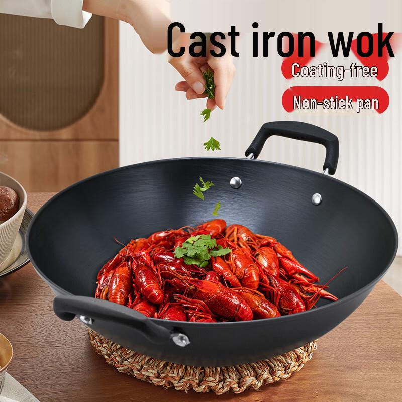 Xin Yifan Handcrafted Rust-Resistant Wrought Iron Wok with Double Handles