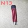 5PCS N13 New National Standard 213 Motor Hall Element N13 Anti-motor Core Electric Motorcycle Electric Vehicle Hall Sensor