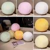 Leopard Pattern Plush Ball Toy Stuffed Colorful Soft Sleeping Companion Pillow Sofa Chair Bed Decor Plushie Cushion