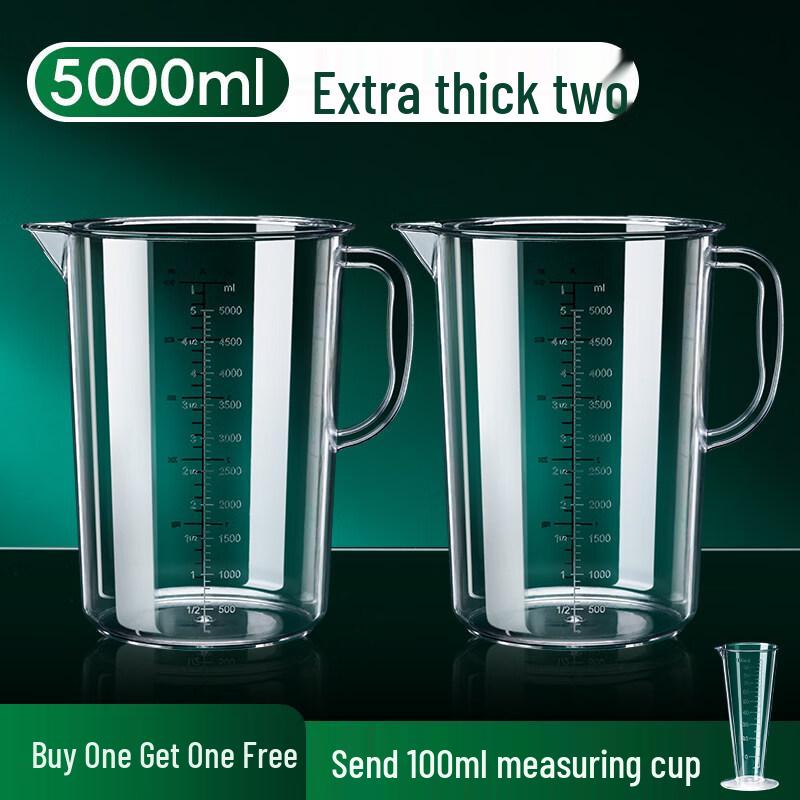 Ally PC Plastic Measuring Cup