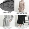 FashionBerry Maxi Dress with Drawstring Greyish Size Warm and Maternity and Women's Long-Sleeved Design, Beige, M, Comfortable, Loungewear, Friendly,