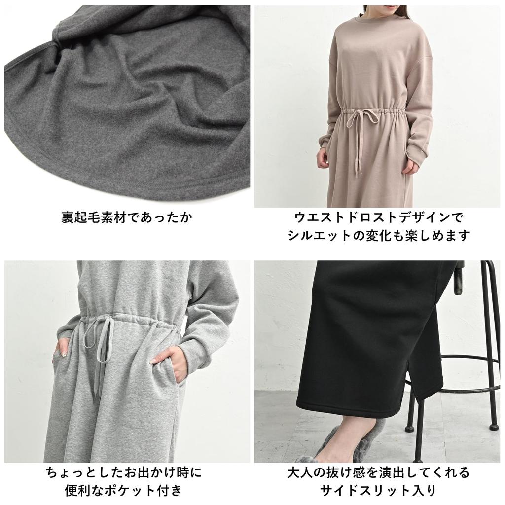 FashionBerry Maxi Dress with Drawstring Greyish Size Warm and Maternity and Women's Long-Sleeved Design, Beige, M, Comfortable, Loungewear, Friendly,