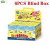 SpongeBob SquarePants Blind Box Building Blocks Cartoon Food Model Bricks Collection Display Childrens DIY Toys Holiday Gifts