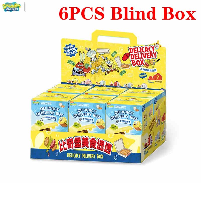 SpongeBob SquarePants Blind Box Building Blocks Cartoon Food Model Bricks Collection Display Childrens DIY Toys Holiday Gifts