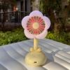 Kleiner Tischventilator mit Bürstenmotor Starker Luftstrom Geräuscharm USB Wiederaufladbar Blumenförmiger Luftkühlventilator
