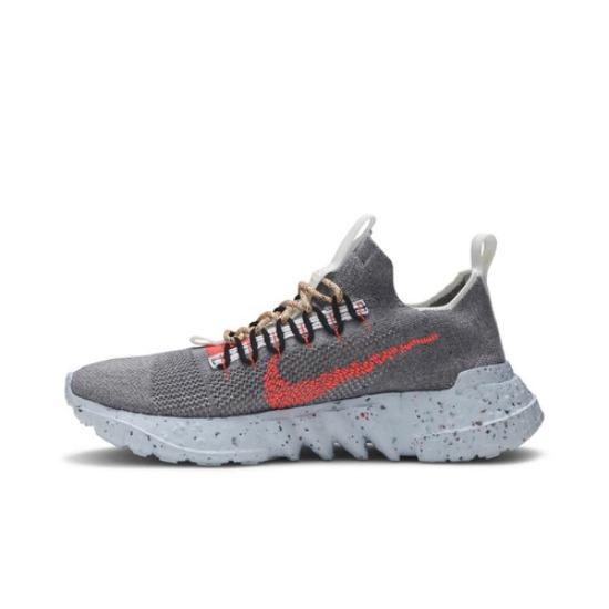 Nike Space Hippie 01 To są śmieci CQ3986-001