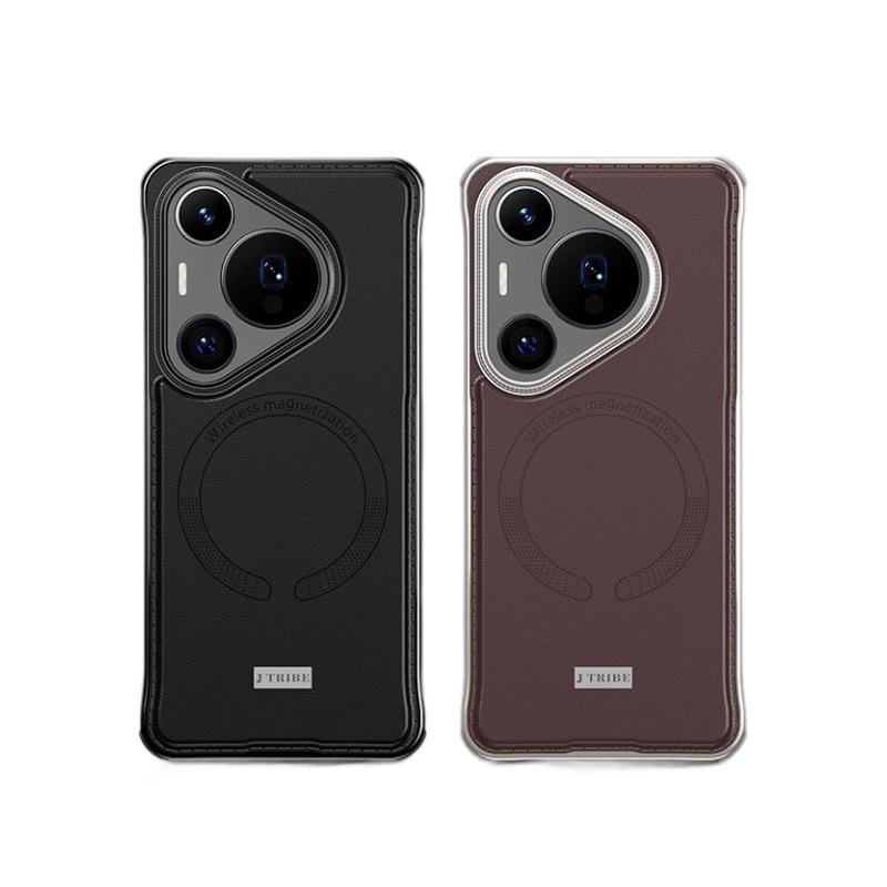 Applicable to Huawei pura70pro mobile phone case magnetic suction new p70 borderless Internet celebrity business p70ultra leather case