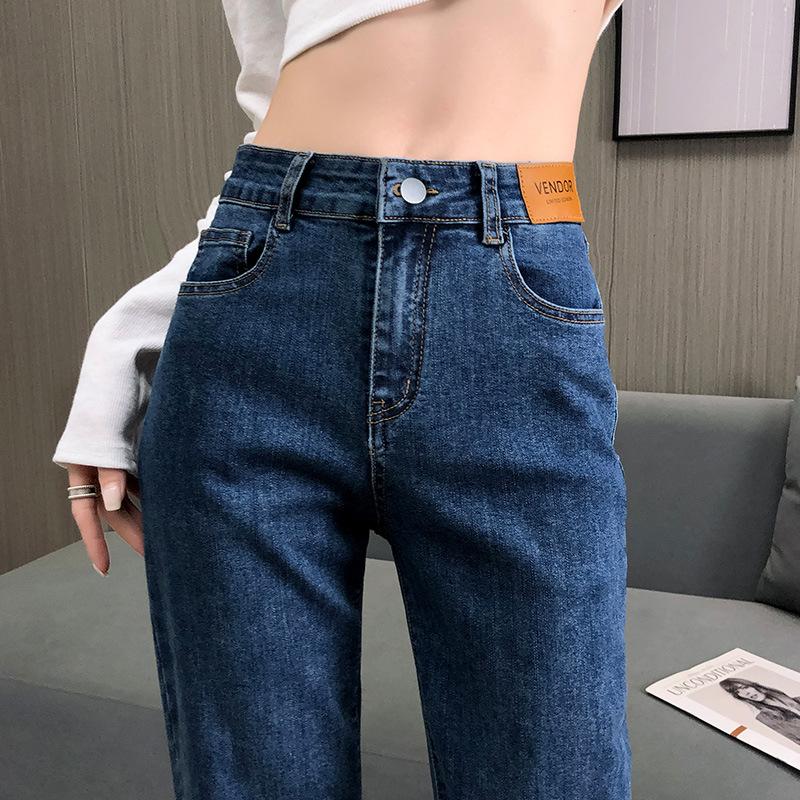 Spring and Autumn Jeans Women High-waisted Straight Pants Thin Denim Jeans