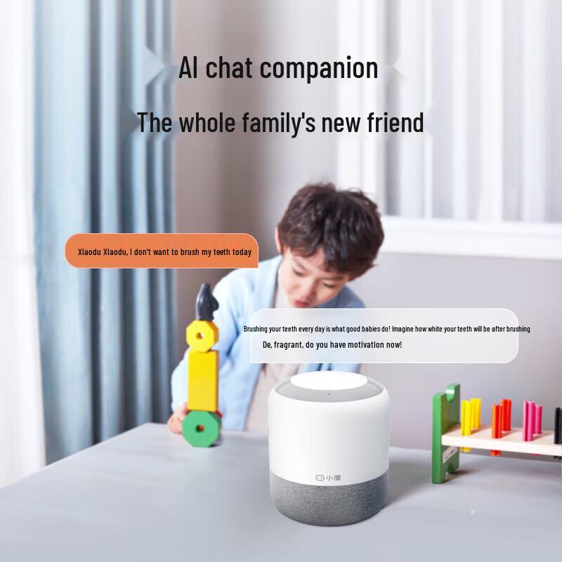 Xiaodu Smart Speaker Flagship Edition CN plug (adapter included)