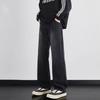 Men's Trendy Black Straight-Leg Jeans: American Retro Vibe - Versatile Casual Style for Spring & Autumn