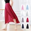 Chiffon Ballet Tutu Dance Skirt Dance Skate Wrap Scarf Gymnastics Ballerina Lyrical Long Ballet Skirt Ballet Dance Dress Women