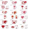 PVC Valentine's Day Window Stickers Love Heart Balloon Shape Pink Red Flower Rose Love Heart Window Decals DIY Waterproof