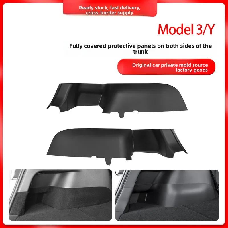 Car Sticker For Tesla Model Y 2020-2025 Trunk Guard and Tailgate Side Protection Panels Wholesale Car Modified Accessories Hot